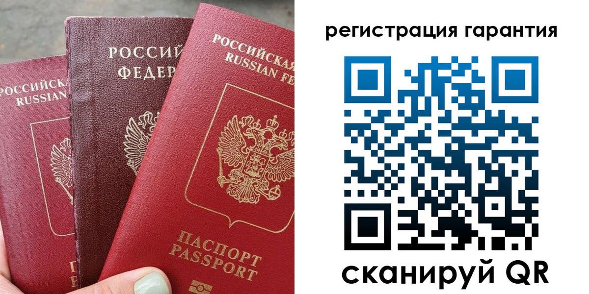 пропишу в квартире в Кинешме